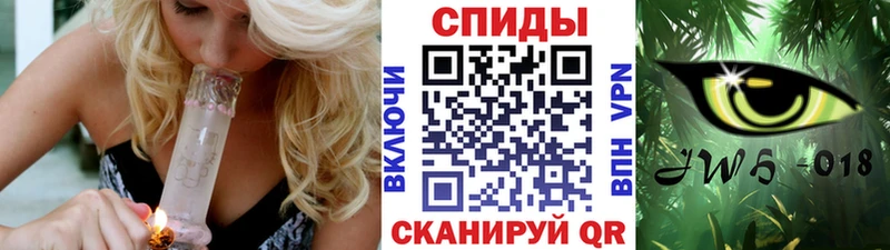 наркотики Унеча Бутират вода