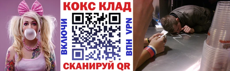 КОКАИН Боливия Унеча