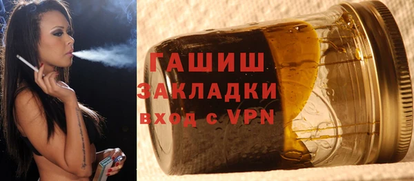 винт Остров