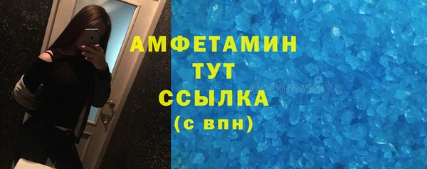jwh Беслан