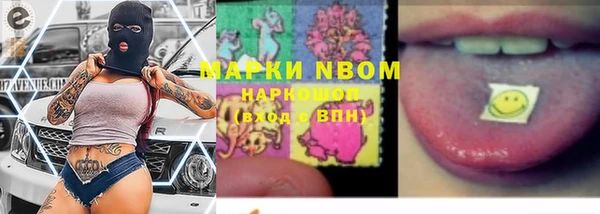 винт Остров
