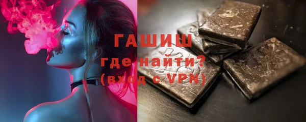 mdpv Осинники