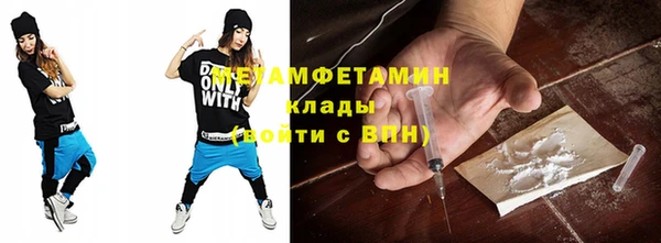 прущие крисы Осташков