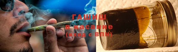 винт Остров
