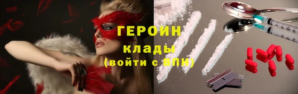 винт Остров