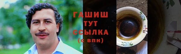 винт Остров