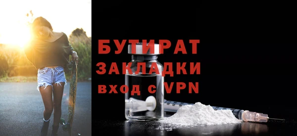 кокс Няндома