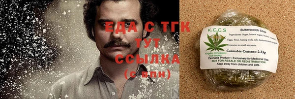 винт Остров