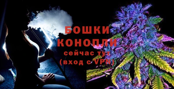 mdpv Осинники