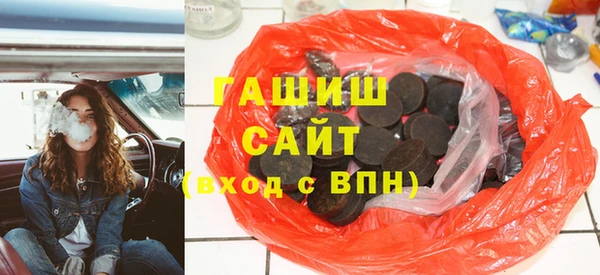 винт Остров