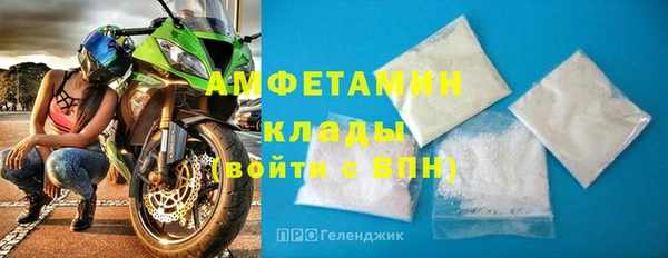 винт Остров