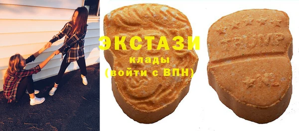 винт Остров