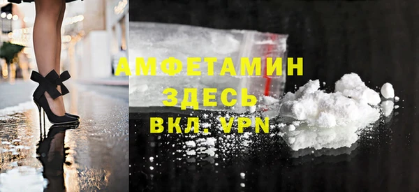 мяу мяу мука Нягань