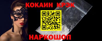 прущая мука Малгобек