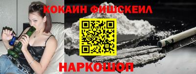 прущие крисы Малоярославец