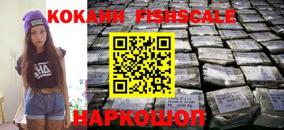 прущая мука Малгобек