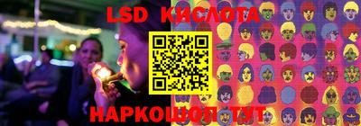прущая мука Малгобек