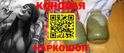 прущие крисы Малоярославец