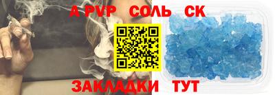 прущая мука Малгобек