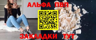 прущая мука Малгобек