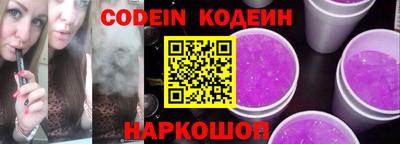 прущая мука Малгобек