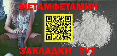 прущая мука Малгобек