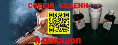 прущие крисы Малоярославец