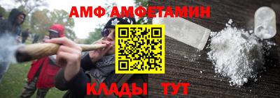 прущая мука Малгобек