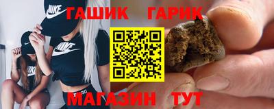 прущая мука Малгобек