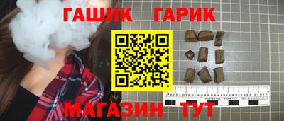 прущая мука Малгобек