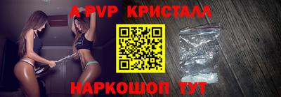 прущая мука Малгобек