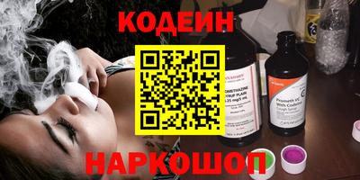 прущая мука Малгобек