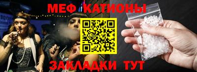 прущая мука Малгобек