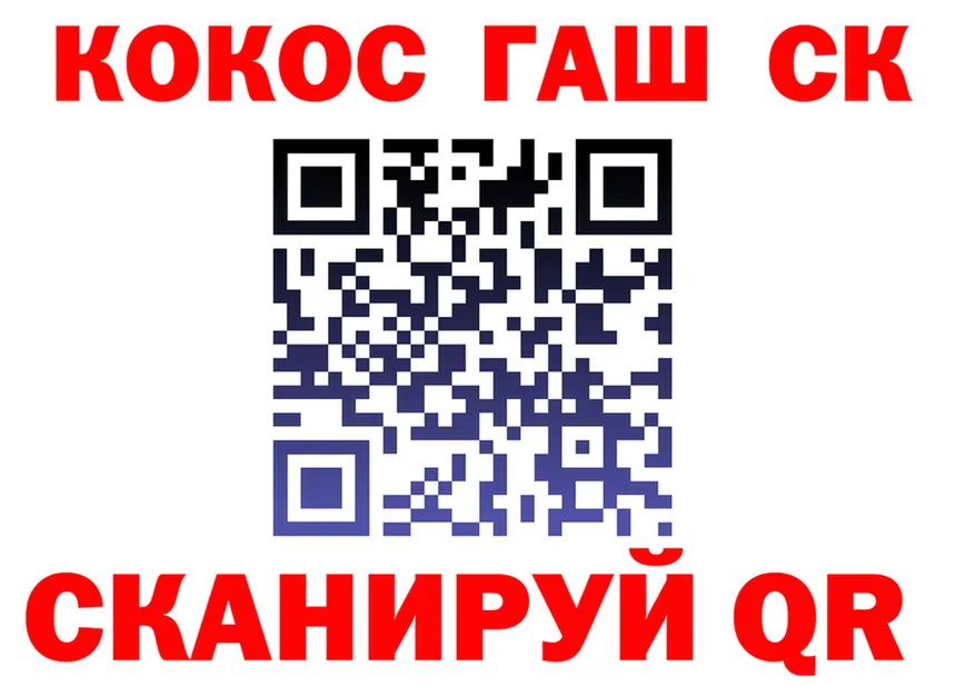 ТГК Wax маркетплейс это МЕГА Унеча