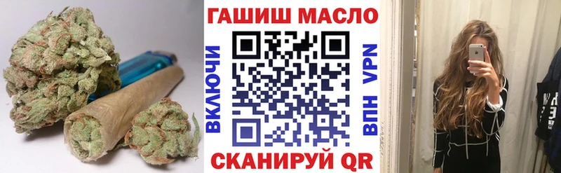 ТГК Wax Унеча